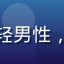 用户小林的头像，年轻男性，休闲装，咖啡馆背景